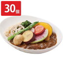 ■エントリーでポイント5倍■ 「俺たちの能登」カレー 30個セット カレー 惣菜 野菜カレー 簡単調理 温めるだけ 能登 カレーライス レトルト 昼食 夕食 着色料不使用 化学調味料不使用