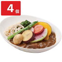 ■エントリーでポイント5倍■ 「俺たちの能登」カレー 4個セット カレー 惣菜 野菜カレー 簡単調理 温めるだけ 能登 カレーライス レトルト 昼食 夕食 着色料不使用 化学調味料不使用