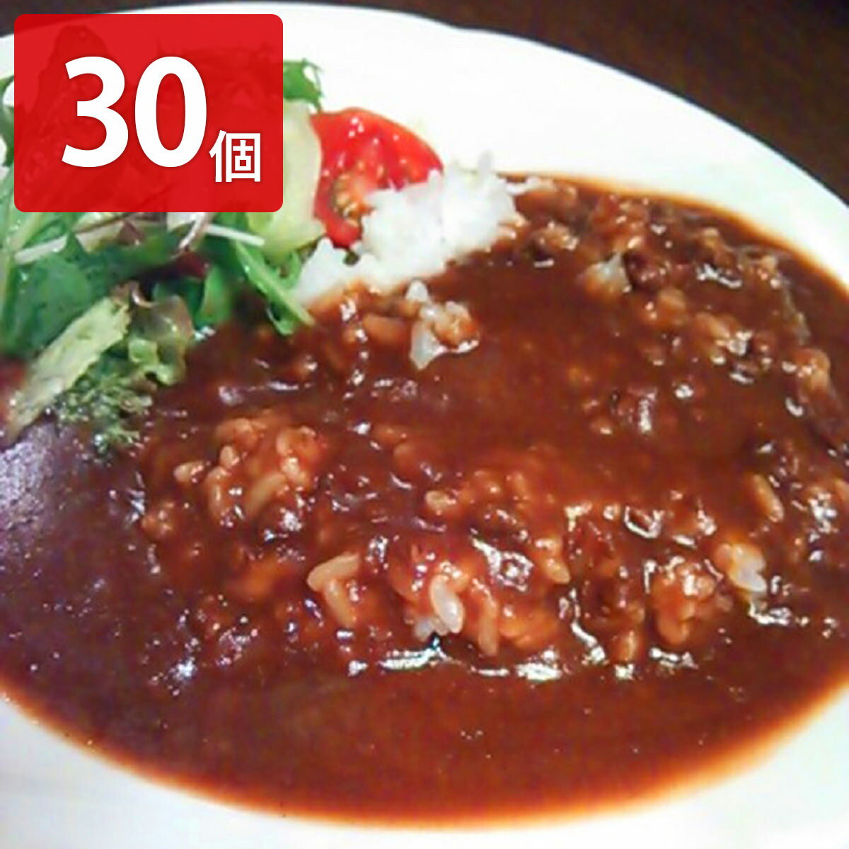 【10%割引】金沢和風カレー 30個セット レトルトカレー 金沢カレー 鰯組 ご当地カレー カレー 惣菜 石川名物 和風カレー レトルト食品 1