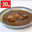 おでん高砂の金沢カレーおでん 30個セット レトルトカレー ビーフカレー 金沢カレー ご当地カレー カレー 惣菜 石川名物 レトルト食品の商品画像