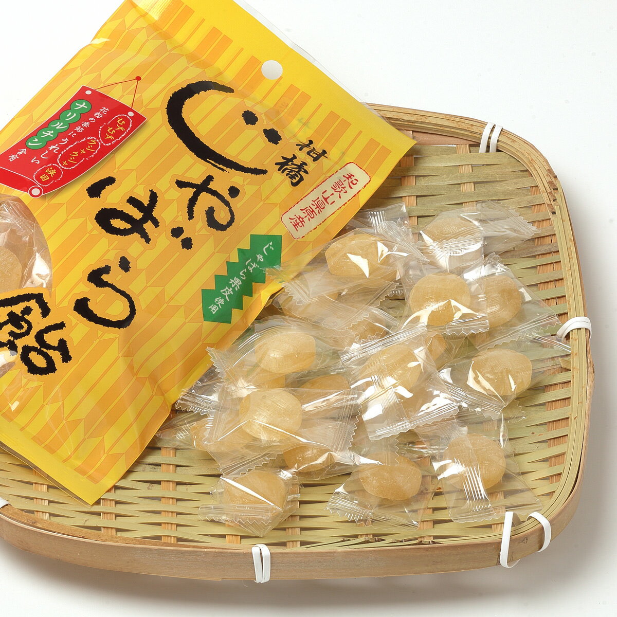 じゃばら本舗 柑橘じゃばら飴 あめ 果汁入り 菓子 じゃばら 柑橘 和歌山県産 キャンディ 飴菓子 柑橘じゃばら入り【北海道・沖縄県・離島 配送不可】