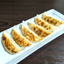 宇都宮市場のうまい餃子 24個入2袋 セット宇都宮 餃子 ぎょうざ 点心 冷凍 惣菜 冷凍餃子 おかず ギョーザ 栃木 グルメ