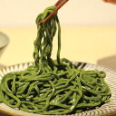 ■エントリーでポイント5倍■ 冷凍 わかめ麺 8袋入 うどん 麺類 わかめ 国産 生うどん 海藻 わかめうどん 生麺 淡路島 鳴門海峡 着色料不使用【北海道・沖縄県・離島 配送不可】
