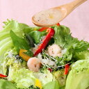 ■エントリーでポイント5倍■ 糀屋藤平 塩こうじ 醤油糀ドレッシング ドレッシング 調味料 生糀 糀ドレッシング 玉ねぎ 淡路島 醤油 塩 生こうじ 塩こうじ ...