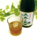 ■エントリーでポイント5倍■ 濃縮健康酢 天寿の泉 松の精 720ml 飲むお酢 栄養機能食品 ビタミンB6 ドリンク 健康酢 飲料 酢