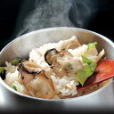 牡蠣釜めしの素 2個セット 炊き込みご飯の素 ごはんもの 調味料 釜めし 牡蠣 かき 釜めしの素 料理の素 和食 かき釜めし 炊き込みご飯 釜飯