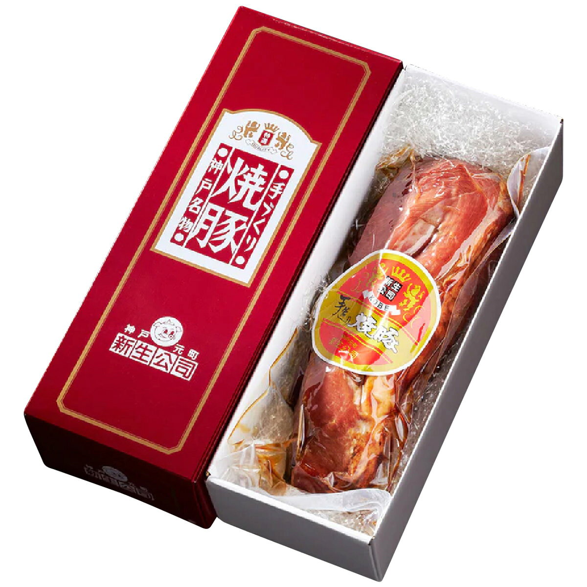 神戸 新生公司の手造り焼豚 700g 焼豚 惣菜 肉料理 チャーシュー ブロック 手作り ...