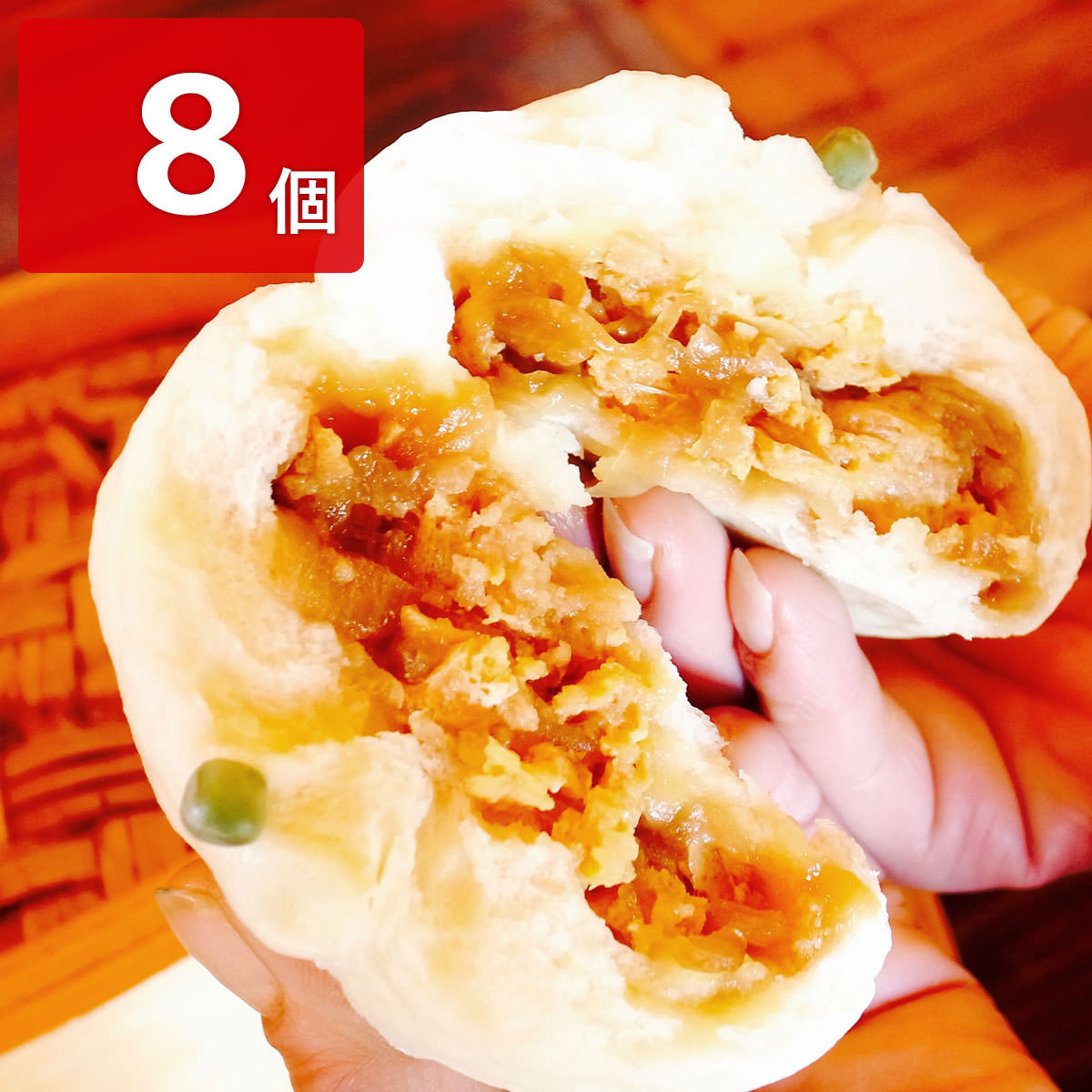 ツルミ食堂 カツ煮まん 8個セット 点心 和風惣菜 カツ煮 肉まん 肉惣菜 肉料理 惣菜 おかず おつまみ 米粉 カツ丼 とんかつ 豚まん【北海道・沖縄県・離島 配送不可】のサムネイル