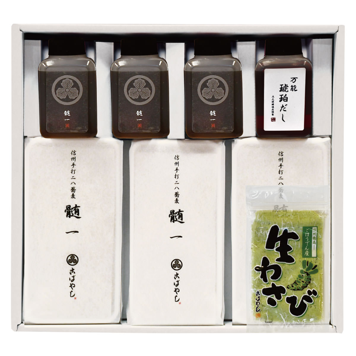 信州松本こばやし本店 伝承の蕎麦「髄一」 6人前 そば 和風惣菜 蕎麦 二八そば 手打ち蕎麦 日本そば 簡単調理 二八蕎麦 手打ち 老舗 信州 nipponselect-10157180 産直お取り寄せNセレクト サンプル画像2
