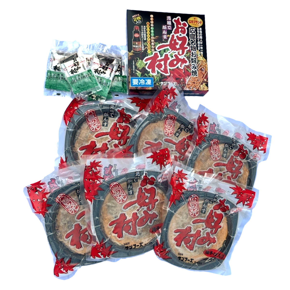 広島冷凍お好み焼 小6枚 惣菜 広島 お好み焼き 名物 お好み焼 広島焼き 和風惣菜【沖縄県・離島 配送不可】