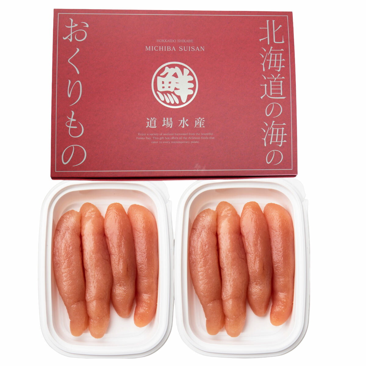 丸鮮道場水産 玲瓏たらこ 120g×2 たらこ 海鮮 シーフード 魚卵 おかず おつまみ タラコ ご飯のお供 魚介類 丸鮮道場水産