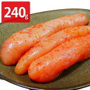 丸鮮道場水産 玲瓏明太子 120g×2 明太子 海鮮 辛子明太子 シーフード 魚卵 おかず おつまみ ご飯のお供 めんたいこ 魚介類 丸鮮道場水産