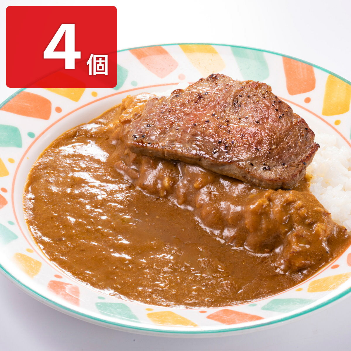 カレー専門店 ふくてい ドーンと丸ごとステーキカレー 4個セット ビーフカレー 牛肉 カレー レトルト 惣菜 レトルトカレー ステーキカレーのサムネイル