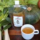 ■エントリーでポイント5倍■ つま正 飲む野菜ファースト ストレート リッチテイスト 6本セット 野菜ジュース スープ ドリンク ソフトドリンク 飲む野菜