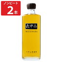 六甲山ピュアモルトウイスキー ミズナラ ノンピート 42度 2本セット ウイスキー お酒 六甲山 天然水 ウィスキー 国産ウイスキー