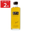 六甲山ピュアモルトウイスキー ミズナラ ピーテッド 42度 2本セット ウイスキー お酒 六甲山 天然水 ウィスキー 国産ウイスキー