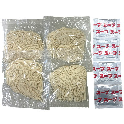 産直お取り寄せニッポンセレクト 【10%割引】瀬戸内讃岐 喜多方風 醤油ラーメン 4食セット 和風ラーメン 中華麺 ラーメン 夜食 醤油ラーメン 画像2