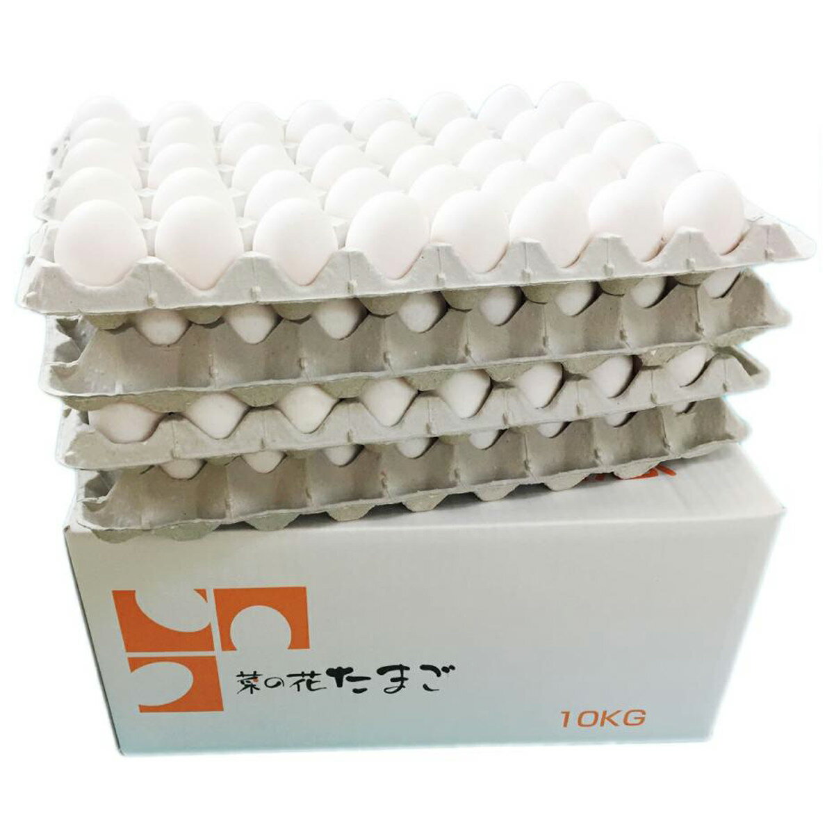 菜の花たまご アスタキサンチン卵 業務用 白玉M〜Lサイズ 10kg 鶏卵 卵 玉子 白玉 たまご Mサイズ Lサイズ