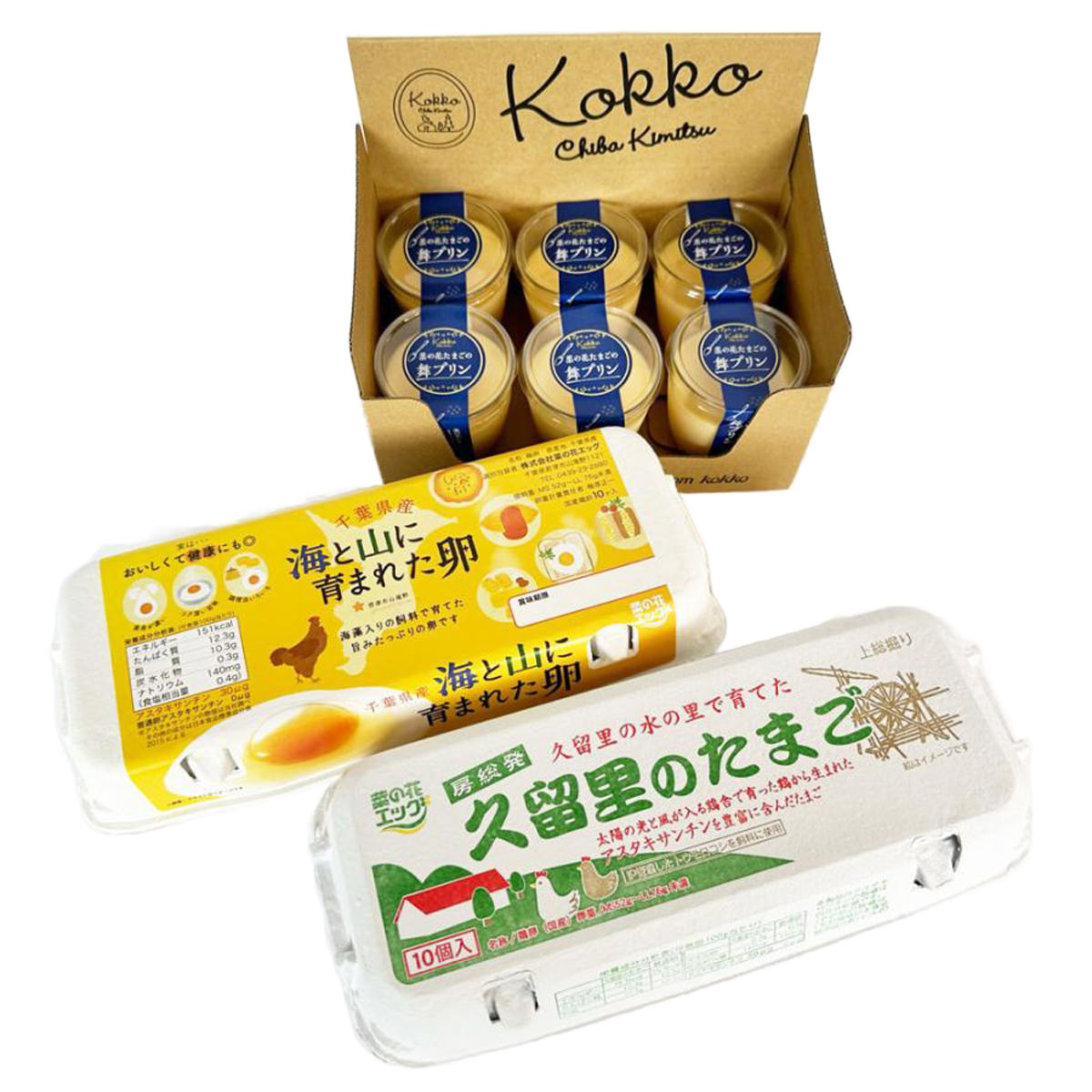 菜の花たまご 白玉 赤玉 舞プリン セット 卵 鶏卵 プリン かため 洋菓子 お取り寄せ 千葉 菜の花エッグ たまご 千葉県 ご当地スイーツ お取り寄せスイーツ