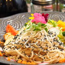 グルテンフリー 国産 玄米麺 プレーン 4食セット 米粉麺 パスタ麺 奈良県産 麺 ヴィーガン お取り寄せ 玄米使用 有機栽培 麺料理