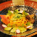 グルテンフリー 国産 玄米麺 トマト 4食セット 米粉麺 パスタ麺 奈良県産 麺 ヴィーガン お取り寄せ 玄米使用 有機栽培 麺料理
