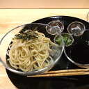■エントリーでポイント5倍■ グルテンフリー 国産 玄米麺 桑 4食セット 米粉麺 パスタ麺 奈良県産 麺 ヴィーガン お取り寄せ 玄米使用 有機栽培 麺料理