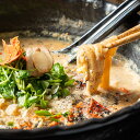 グルテンフリー 国産 玄米麺 葛 4食セット 米粉麺 パスタ麺 奈良県産 麺 ヴィーガン お取り寄せ 玄米使用 有機栽培 麺料理