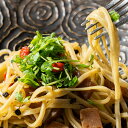 ■エントリーでポイント5倍■ グルテンフリー 国産 玄米麺 大和当帰 4食セット 米粉麺 パスタ麺 奈良県産 麺 ヴィーガン お取り寄せ 玄米使用 有機栽培 麺...