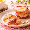 青森県産 紅玉りんご ほほ紅 きざみ 10袋 ドライフルーツ 菓子 スイーツ リンゴ 青森県 津軽 林檎菓子 おやつ お茶請け りんご