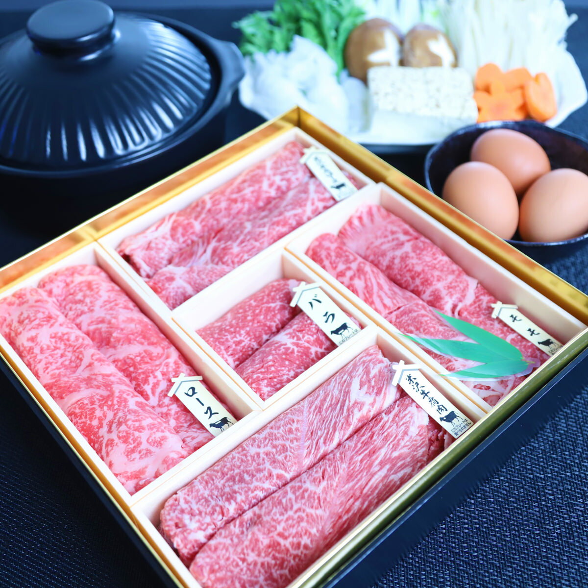 肉セット 【10%割引】米沢牛・鹿児島県産黒毛和牛 すき焼き用 5種詰合せ 贅沢おもてなし御膳 バラ肉 牛肉 食べ比べ セット 国産 高級 和牛