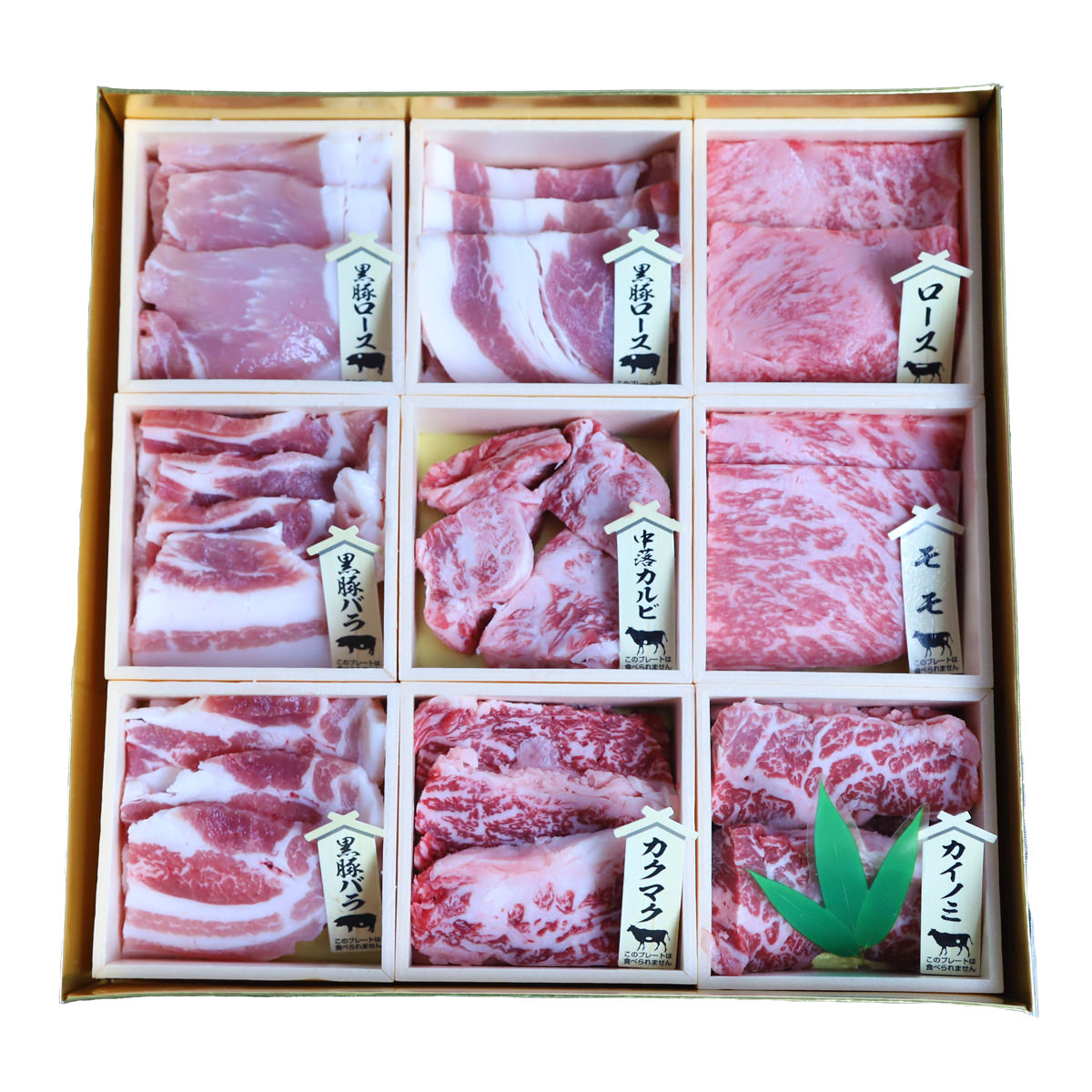 産直お取り寄せNセレクトの鹿児島県産黒毛和牛・黒豚 焼肉用 7種詰合せ 贅沢おもてなし御膳 牛肉 食べ比べ セット 豚肉 高級 和牛 焼き肉セット｜アングル2
