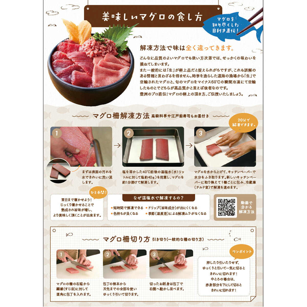 ŷ���ܥޥ��� ���ե� �� ���å� ��400g ������� �ޤ��� �� ���� �� ��ȥ� �ֿ� �ޥ��� �ڤ���� �� ��ñĴ�� ���Ĥޤ� �ޤ��� �ɿ� �ֿ� ������ �ȥ� ŷ������