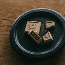 日暮硯 栗らくがん 4種 セット らくがん 和菓子 栗 落雁 小布施 スイーツ お菓子 信州 ご当地スイーツ 長野 お取り寄せスイーツ【北海道・沖縄県・離島 配送不可】