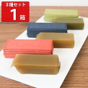 ■エントリーでポイント5倍■ ようかん 純栗ごのみ 3種セット 羊羹 和菓子 一口羊羹 栗 スイーツ 栗ようかん 栗塩ようかん 和スイーツ お茶請け 栗抹茶ようかん おやつ デザート