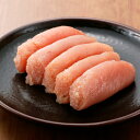 はたえ 無着色辛子明太子 上切 500g 明太子 無着色 魚卵 おつまみ 珍味 魚卵 ご飯のお供 お酒のあて めんたい 博多 辛子明太子 切れ子