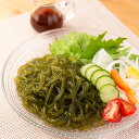 ■エントリーでポイント5倍■ つるつるわかめ 2種セット 海藻麺 低カロリー わかめ麺 青森 名産 ワカメ 国産 惣菜 手軽 ヘルシー 青森県産