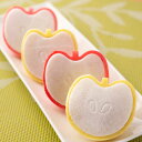 ■エントリーでポイント5倍■ 青森りんご最中 2種10個 もなか 和菓子 スイーツ 最中 青森 りんご 紅玉 王林 白餡 デザート 和スイーツ おやつ 白あん 詰め合わせ【沖縄県・離島 配送不可】