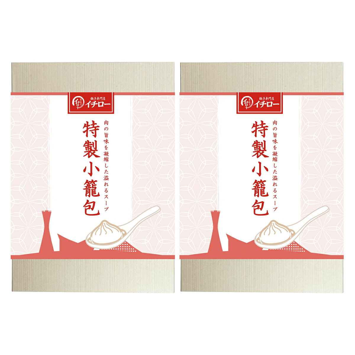 ���������� 18����2Ȣ���å� �ں� ������ ���� ������ ���� ��� ���Ĥޤ� ���� ������ ���� ���� �������� ����ں� ������