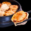 特製焼シュウマイ 15個 惣菜 餃子 冷凍 しゅうまい お取り寄せ 点心 中華 おつまみ 飲茶 おかず 神戸 三宮 イチロー 肉料理