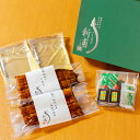 ■エントリーでポイント5倍■ うなぎまぶし 約2人前 贈答用 うなぎ 国産 惣菜 鰻 蒲焼 うな丼 和風惣菜 ひつまぶし セット 海鮮 うなぎ蒲焼き 海鮮惣菜 ...