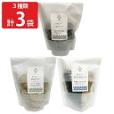 くらすわ 素材せんべい 3種セット せんべい 和菓子 ごま 煎餅 まめ のりしらす 菓子 おやつ おつまみ お茶請け ポンせんべい 国産米