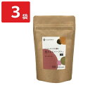 ■エントリーでポイント5倍■ くらすわ 光みちるハーブティ(カフェインゼロ) 3個セット お茶 ハーブティー ティーバッグ 茶葉 フレーバーティー カフェインレ...