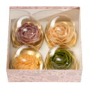 おはぎ モダンOHAGI 4個セット 和菓子 お花 可愛い お菓子 鹿児島県産 スイーツ デザート おやつ ご褒美スイーツ あんフラワー 和スイーツ【北海道・沖縄県・離島 配送不可】