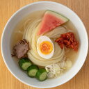 楽天産直お取り寄せニッポンセレクトつるしこ特製 盛岡冷麺セット 6食入 冷麺 冷凍 麺類 めん 本格 盛岡冷麺 麺ダイニングつるしこ【沖縄県・離島 配送不可】