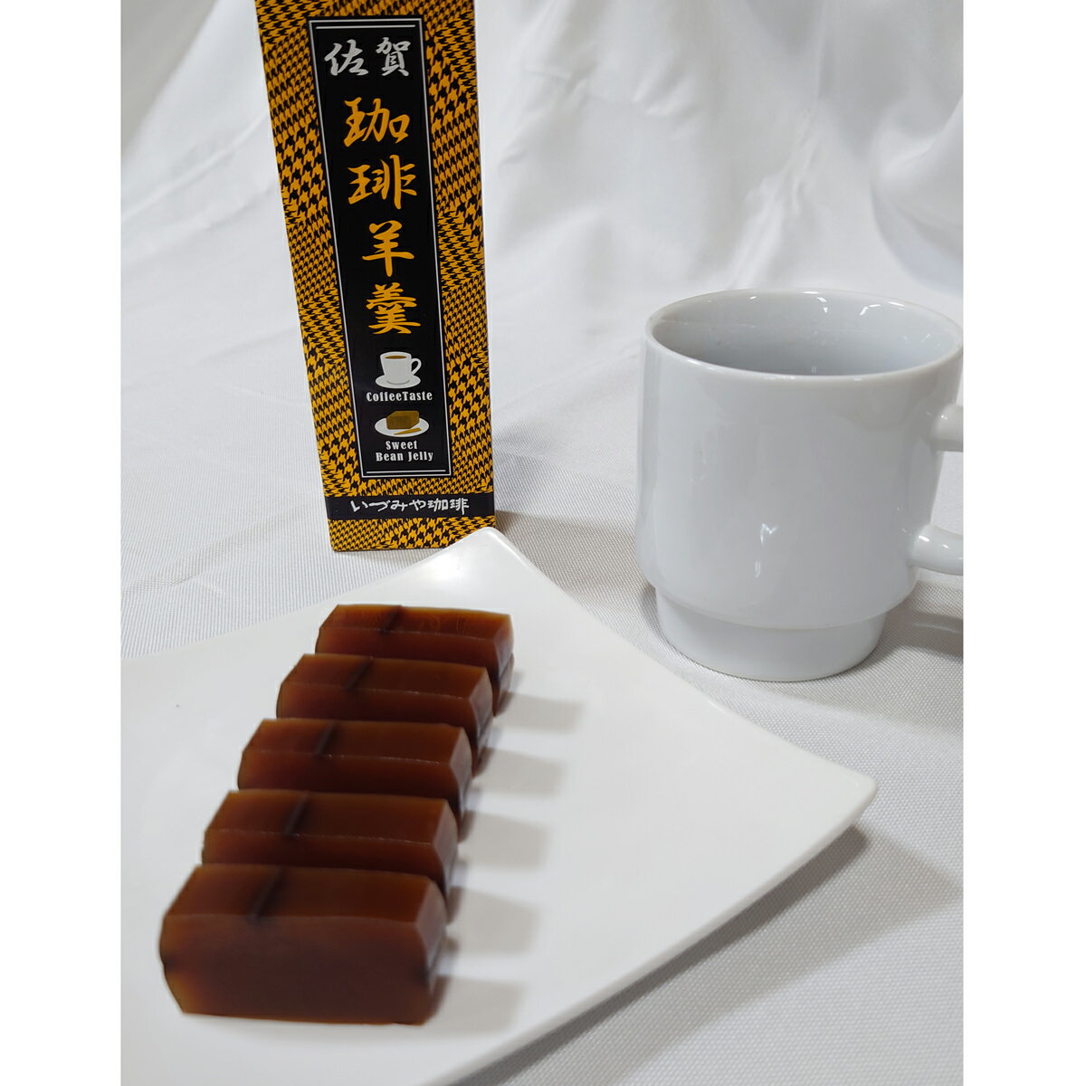 【10%割引】いづみや珈琲 コーヒーようかん 3本セット ようかん 和菓子 コーヒー羊羹 自家焙煎 コーヒー スイーツ お茶請け 羊羹 デザート 和スイーツ ご当地スイーツ