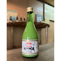 桜うづまき にごり酒 300ml 12本セット 濁り酒 甘口 超甘口 日本酒 愛媛 普通酒 お酒 ソーダ割り【北海道・沖縄県・離島 配送不可】