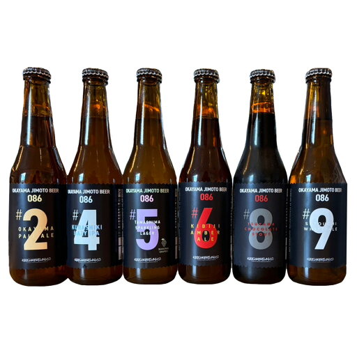 倉敷ブルーイングカンパニー クラフトビール 飲み比べセット 全6種計6本 ビール詰め合わせ ご当地ビール お取り寄せグルメ【北海道・沖縄県・離島 配送不可】