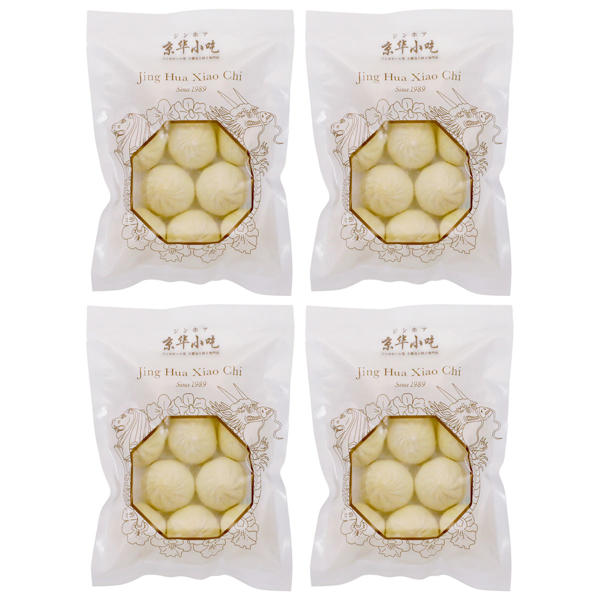 シンガポール発 京華小吃 ジンホア 小籠包 ゆず風味 標準10個入（290g）×4 小籠包 ...