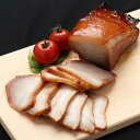 ■エントリーでポイント5倍■ 手造り 秘伝のタレ焼き豚 霧島山麓ポーク 焼豚 惣菜 焼き豚 たれ モモ肉 チャーシュー 肉料理 おかず おつまみ 焼豚丼 丼の具 国産 ポーク