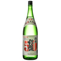 純米大吟醸 備前50 1800ml2本セット 日本酒 お酒 清酒 濃厚 酒 雄町米 家飲み 地酒 雄町 富山 銀盤酒造【北海道・沖縄県・離島 配送不可】